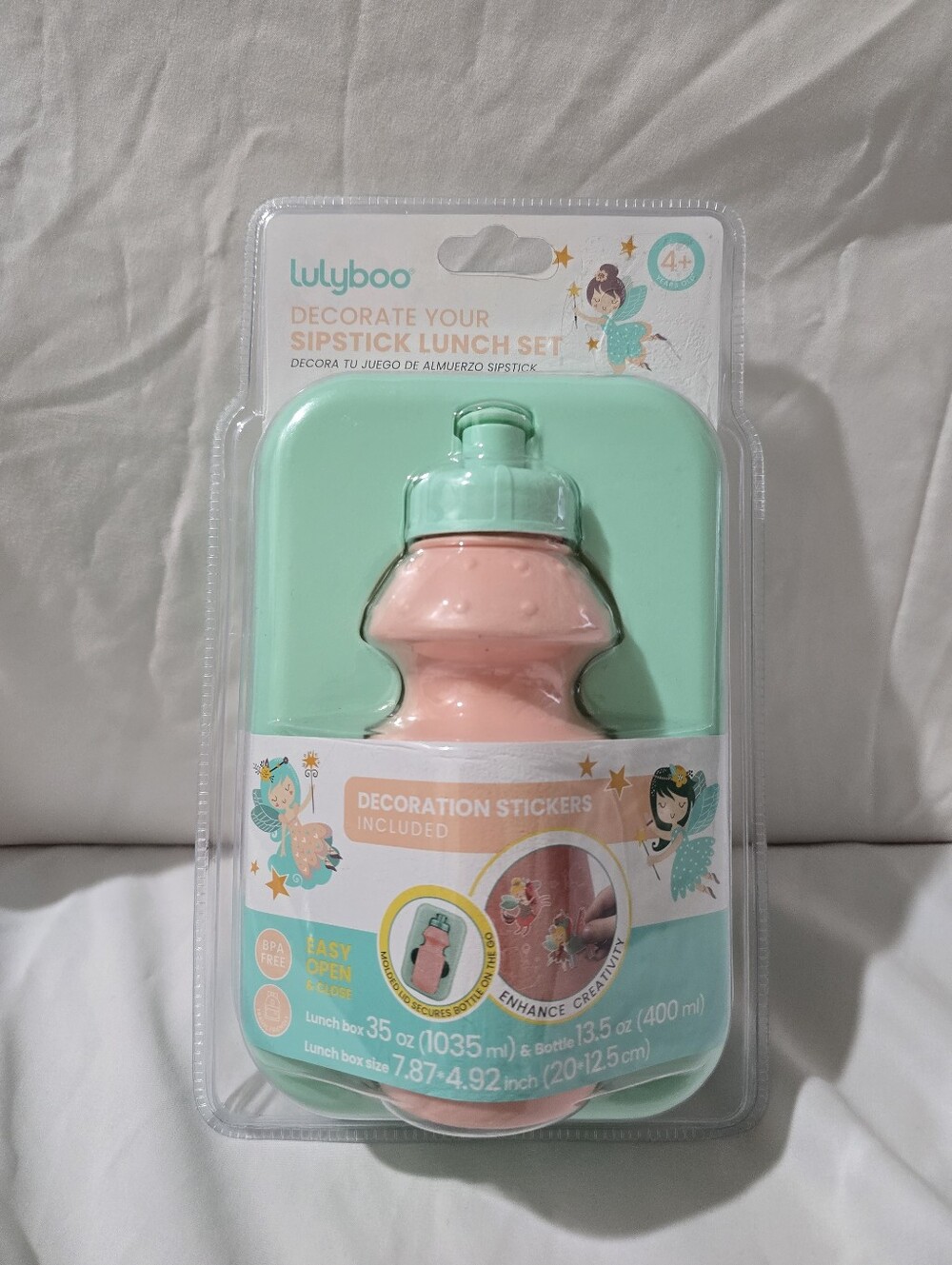 NWT Lulyboo Kids Sipstick Lunch Set W/ Decorative Stickers BPA Free Lunch Box